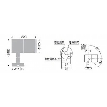 アウトドアスポットライト D300 ルーバ付 ENDO(遠藤照明)