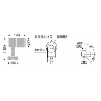 アウトドアスポットライト D90 ルーバ付 ENDO(遠藤照明)