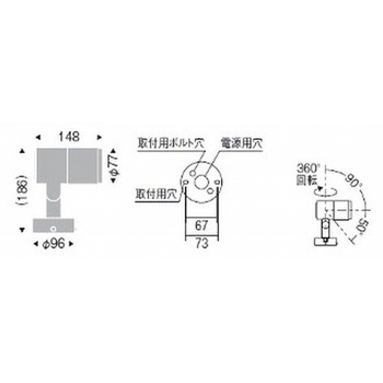 アウトドアスポットライト D90 拡散パネル付 ENDO(遠藤照明)