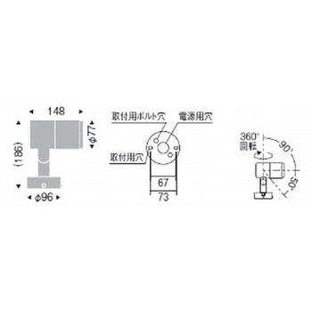 アウトドアスポットライト D60 ルーバ付 ENDO(遠藤照明)