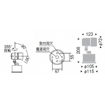 アウトドアスポットライト 1200TYPE ENDO(遠藤照明)