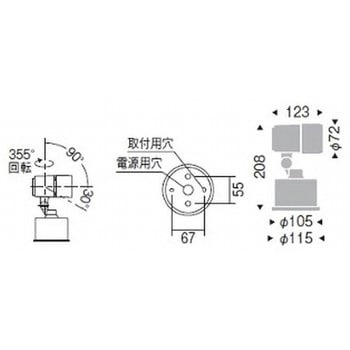 アウトドアスポットライト 1200TYPE ENDO(遠藤照明)