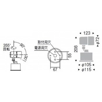 ERS6101H アウトドアスポットライト 1200TYPE 1台 遠藤照明(ENDO