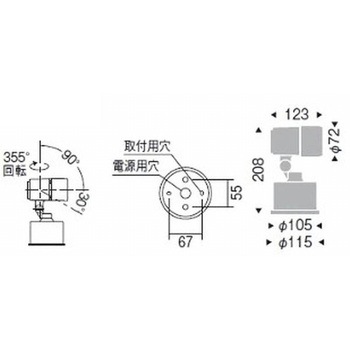アウトドアスポットライト 1200TYPE ENDO(遠藤照明)
