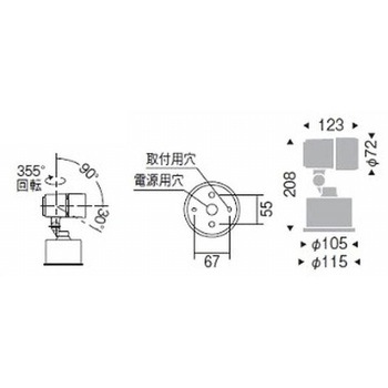 アウトドアスポットライト 1200TYPE ENDO(遠藤照明)