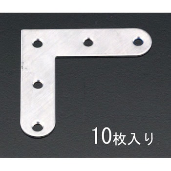 75x 75x17.5mm 横 隅 金(ステンレス製/10個) エスコ