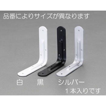 120x120x25mm 補強金具(スチール製/白) - エスコ