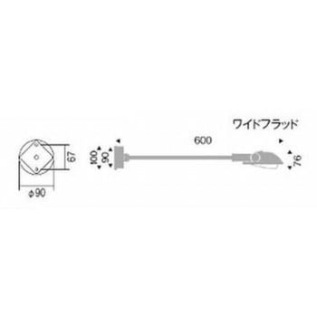 ERS5228HA アウトドアライト 軽量コンパクトスポットライト/看板灯