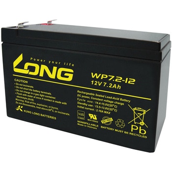 ロング (KUNG Long BATTERIES) 産業用鉛蓄電池 (12V-7.2Ah) NP7-12/PE12V7.2/互換 (標準系) WP7.2-12
