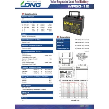 WP50-12 産業用 小型制御弁式鉛蓄電池 1個 LONG 【通販サイトMonotaRO】