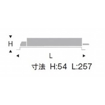 専用別置電源ユニット Fit/Fit Plus ENDO(遠藤照明)