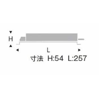 専用別置電源ユニット Fit/Fit Plus ENDO(遠藤照明)