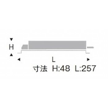 専用別置電源ユニット Fit/Fit Plus ENDO(遠藤照明)