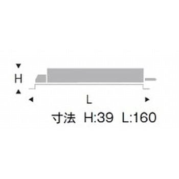 専用別置電源ユニット Fit/Fit Plus ENDO(遠藤照明)