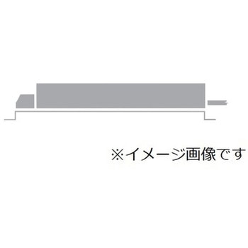 専用別置電源ユニット 非調光 ENDO(遠藤照明)