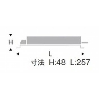 専用別置電源ユニット 非調光 ENDO(遠藤照明)