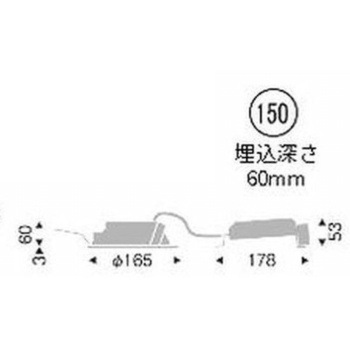 調光調色 浅型ベースダウンライト 高気密形 1600TYPE ENDO(遠藤照明)