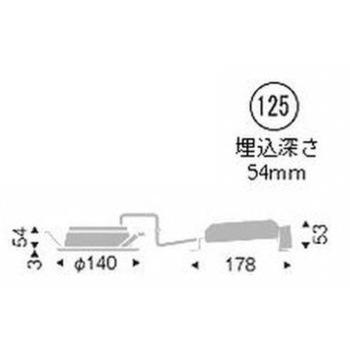 調光調色 浅型ベースダウンライト 高気密形 1600TYPE ENDO(遠藤照明)