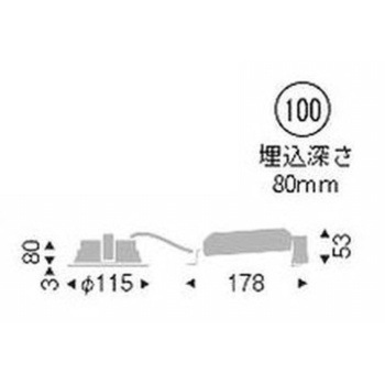 調光調色 浅型ベースダウンライト 高気密形 1600TYPE ENDO(遠藤照明)