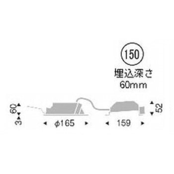 調光調色 浅型ベースダウンライト 高気密形 1000TYPE ENDO(遠藤照明)