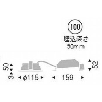 調光調色 浅型ベースダウンライト 高気密形 1000TYPE ENDO(遠藤照明)
