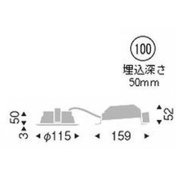 調光調色 浅型ベースダウンライト 高気密形 1000TYPE ENDO(遠藤照明)