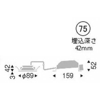 調光調色 浅型ベースダウンライト 高気密形 1000TYPE ENDO(遠藤照明)