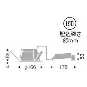 調光調色 一般型ベースダウンライト 1600TYPE ENDO(遠藤照明)