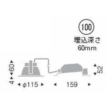 調光調色 一般型ベースダウンライト 1000TYPE ENDO(遠藤照明)
