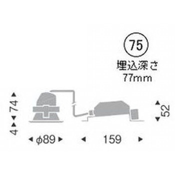 調光調色 一般型ベースダウンライト 700TYPE ENDO(遠藤照明)