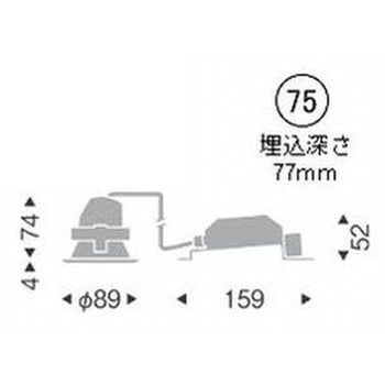 調光調色 一般型ベースダウンライト 700TYPE ENDO(遠藤照明)