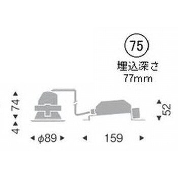 EFD8954W 調光調色 一般型ベースダウンライト 700TYPE 1台 遠藤照明