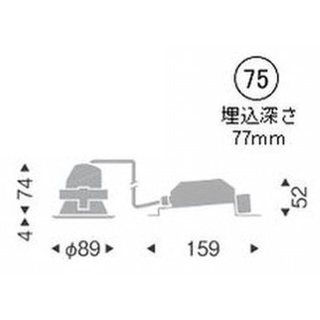 調光調色 一般型ベースダウンライト 700TYPE ENDO(遠藤照明)
