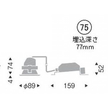 調光調色 一般型ベースダウンライト 700TYPE ENDO(遠藤照明)