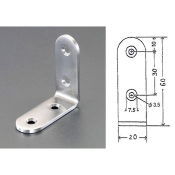 60x60x20mm 両面アングル(ステンレス製) エスコ
