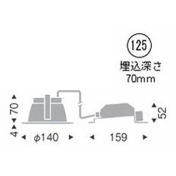 調光調色 一般型ベースダウンライト 700TYPE ENDO(遠藤照明)