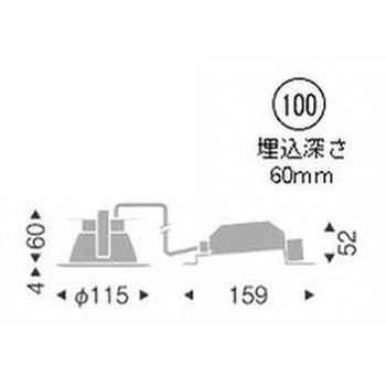 調光調色 一般型ベースダウンライト 700TYPE ENDO(遠藤照明)
