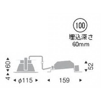 調光調色 一般型ベースダウンライト 700TYPE ENDO(遠藤照明)