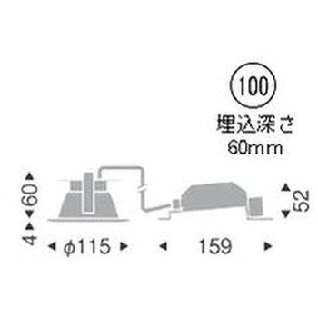 調光調色 一般型ベースダウンライト 700TYPE ENDO(遠藤照明)
