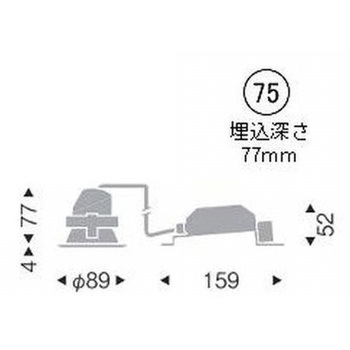 調光調色 一般型ベースダウンライト 400TYPE ENDO(遠藤照明)