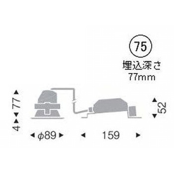 調光調色 一般型ベースダウンライト 400TYPE ENDO(遠藤照明)