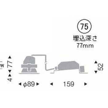 調光調色 一般型ベースダウンライト 400TYPE ENDO(遠藤照明)