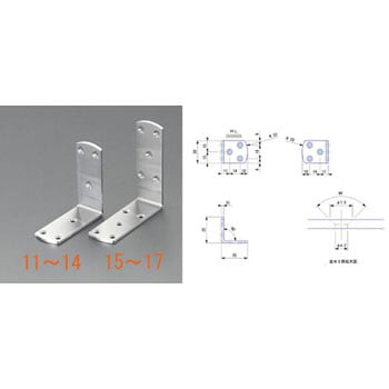 35 x35x30mm ワイドアングル(ステンレス製) エスコ