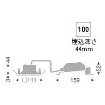調光調色 角型ベースダウンライト 高気密形 1000TYPE ENDO(遠藤照明)
