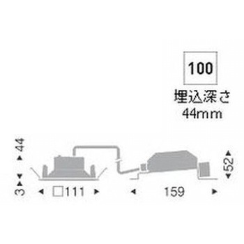 調光調色 角型ベースダウンライト 高気密形 1000TYPE ENDO(遠藤照明)