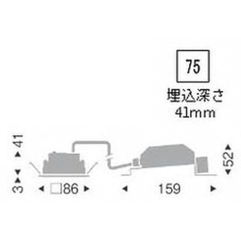 調光調色 角型ベースダウンライト 高気密形 1000TYPE ENDO(遠藤照明)