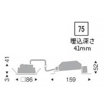 調光調色 角型ベースダウンライト 高気密形 1000TYPE ENDO(遠藤照明)
