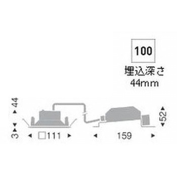 調光調色 角型ベースダウンライト 高気密形 700TYPE - ENDO(遠藤照明)