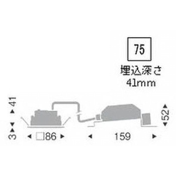 調光調色 角型ベースダウンライト 高気密形 700TYPE - ENDO(遠藤照明)