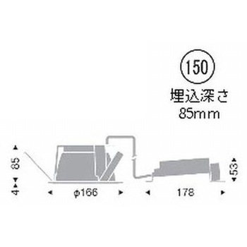一般型ベースダウンライト一般型 2000TYPE ENDO(遠藤照明)